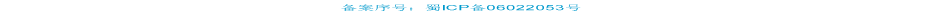 register number